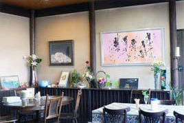 Riverside Farm YORITA